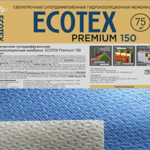 Мембраны диффузионные ECOTEX Premium